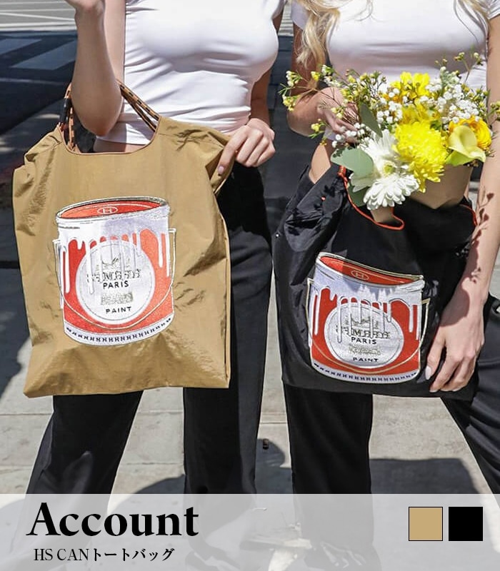 【Account MICALLE】HS CAN TOTE BAG★MAD119GDE