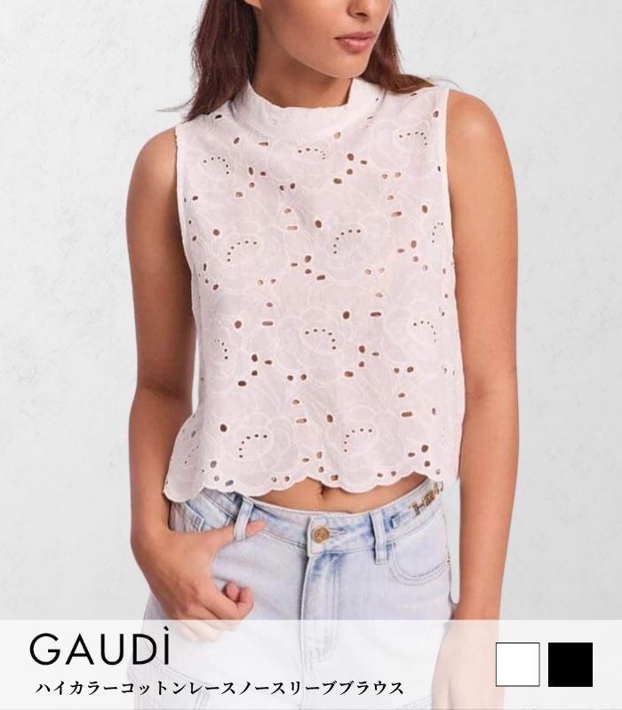 【SALE】【GAUDi】ハイカラーコットンレースノースリーブブラウス▼IT511BD45021