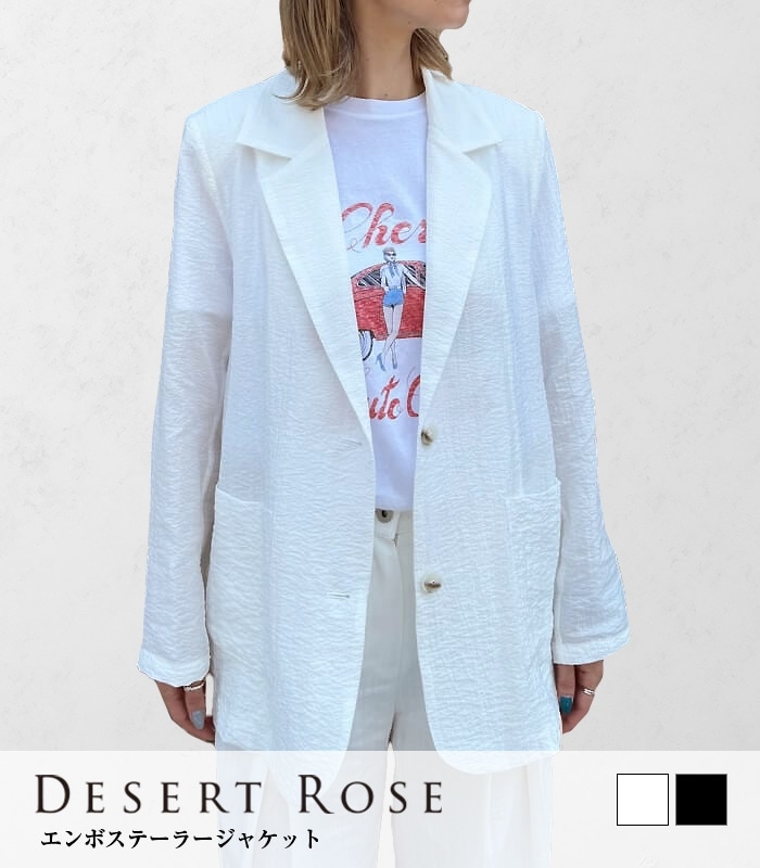 【SALE】【DESERT ROSE】エンボステーラージャケット▼☆BDJK-21