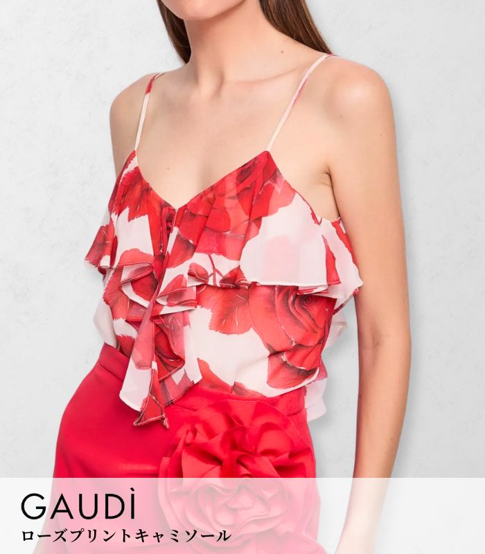 【SALE】【GAUDi】ローズプリントキャミソール▼IT511FD45037