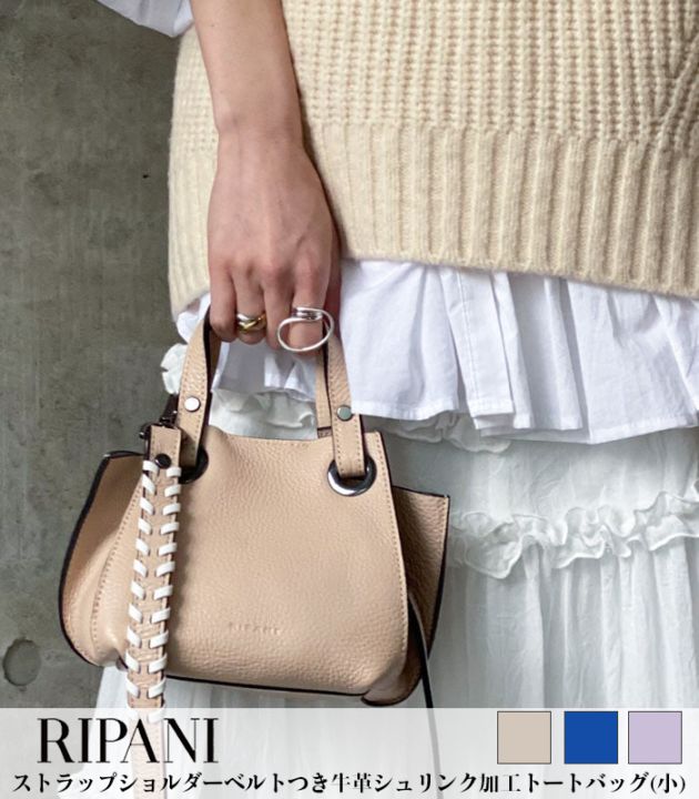 BRAND,RIPANI | DESERT ROSE