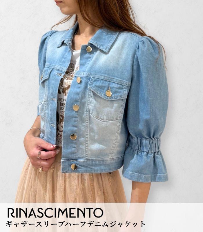 【SALE】【Rinascimento】ギャザースリーブハーフデニムジャケット▼RIN123613