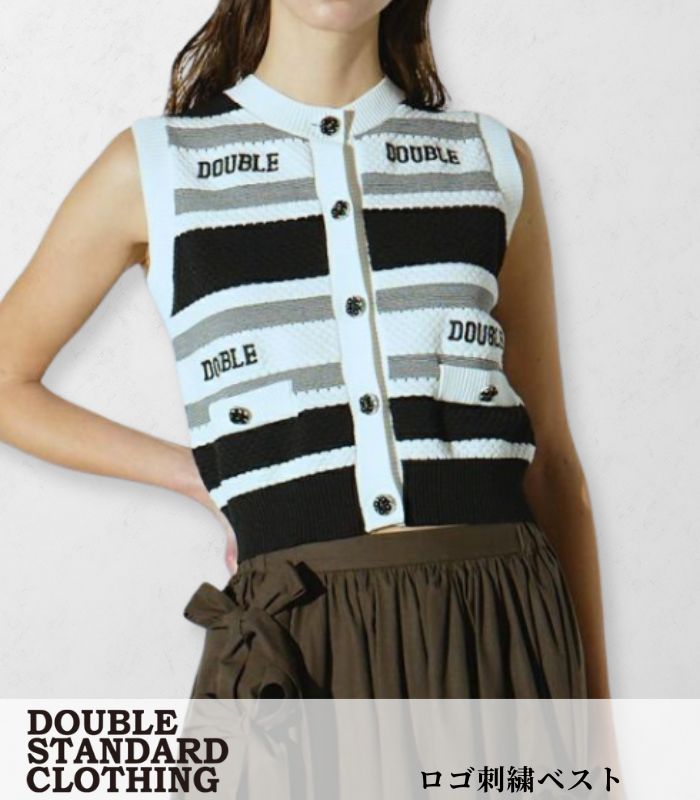 DOUBLE STANDARD CLOTHING - △DOUBLE STANDARD CLOTHING△ダブスタ ベスト ワッペン BRAND,DOUBLE STANDARD CLOTHING | DESERT ROSE