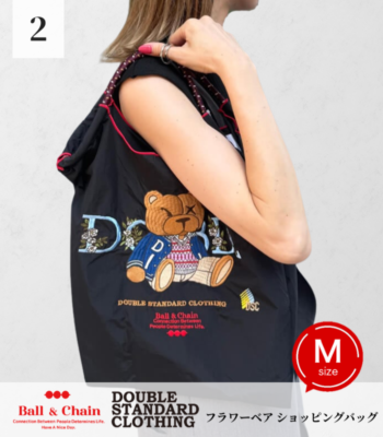 DOUBLE STANDARD CLOTHING フリルスウェット DOUBLE STANDARD CLOTHING | Night STORE | ダブルスタンダード