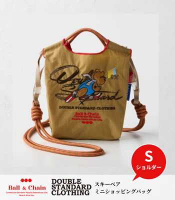 DOUBLE STANDARD CLOTHING フリルスウェット DOUBLE STANDARD CLOTHING | Night STORE | ダブルスタンダード