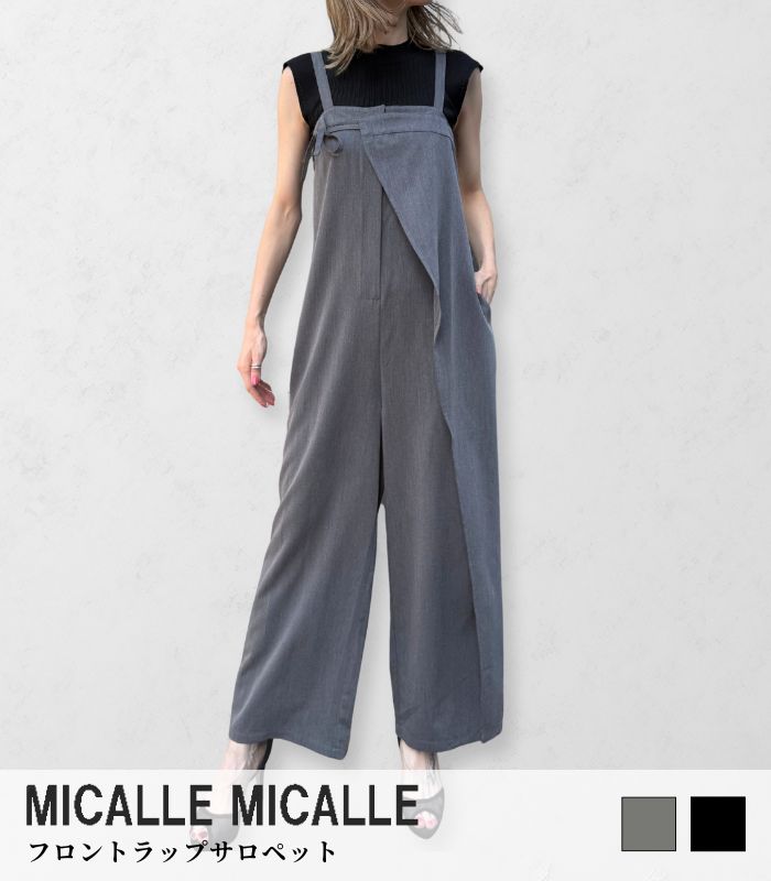 サン　MICALLE MICALLE ジップアップトップス 楽天市場】[SALE]JUN MIKAMI : [レディース]シルクオーガンジー