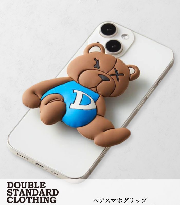 DOUBLE STANDARD CLOTHING フリルスウェット DOUBLE STANDARD CLOTHING | Night STORE | ダブルスタンダード