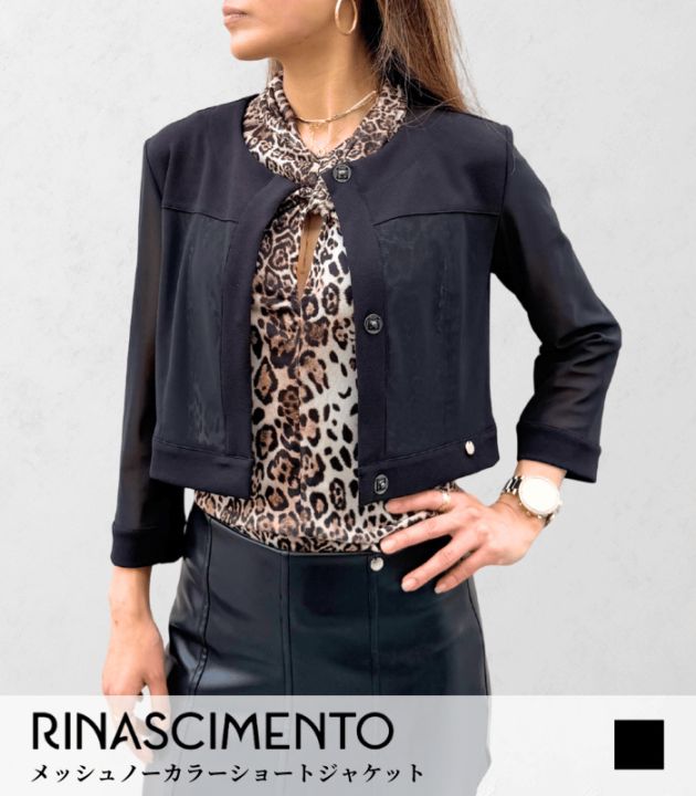 【Rinascimento】メッシュノーカラーショートジャケット★ITRIN125077