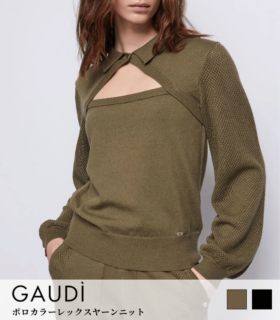 【GAUDI】ポロカラーレックスヤーンニット★IT521BD53053