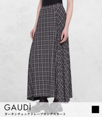 【GAUDI】タータンチェックドレープロングスカート★IT521BD75005