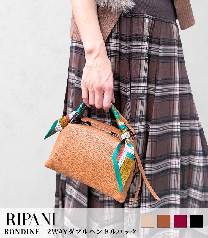 新品タグ付き！RIPANI●美トープカラー✨定番人気！大人可愛い♪フリルバッグ/ Angel R/エンジェルアール】肩あき フリル Vカット スリット