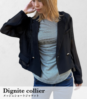 【Dignite collier】メッシュショートジャケット★80256009