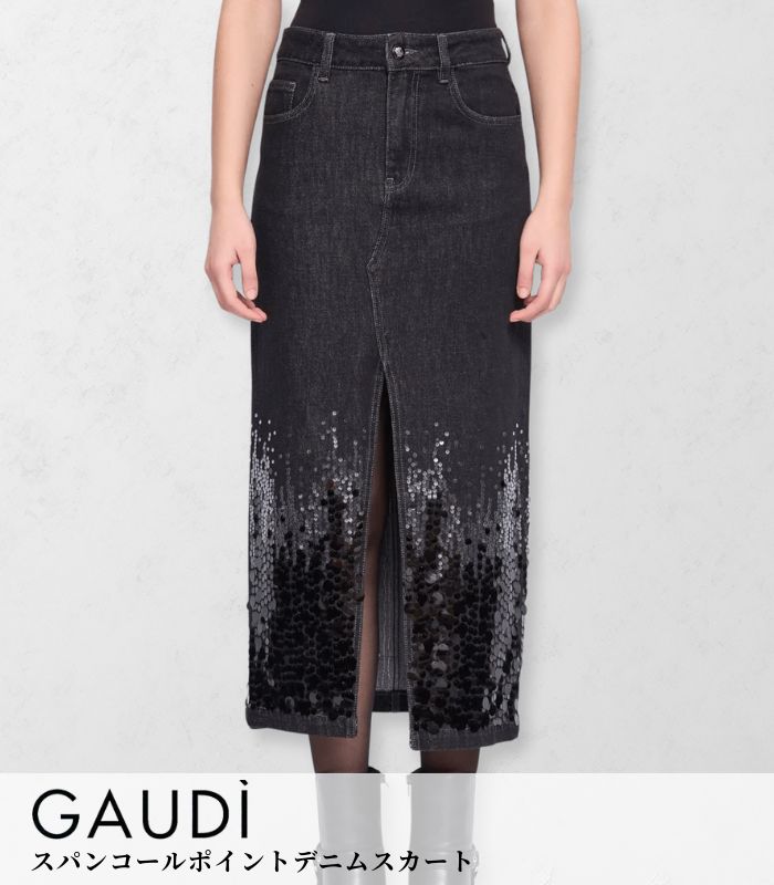 【GAUDI】スパンコールポイントデニムスカート★IT521FD76001