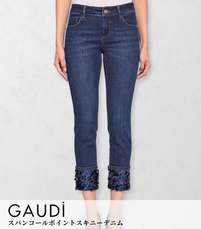 【GAUDi】スパンコールポイントスキニーデニム★IT521BD26008