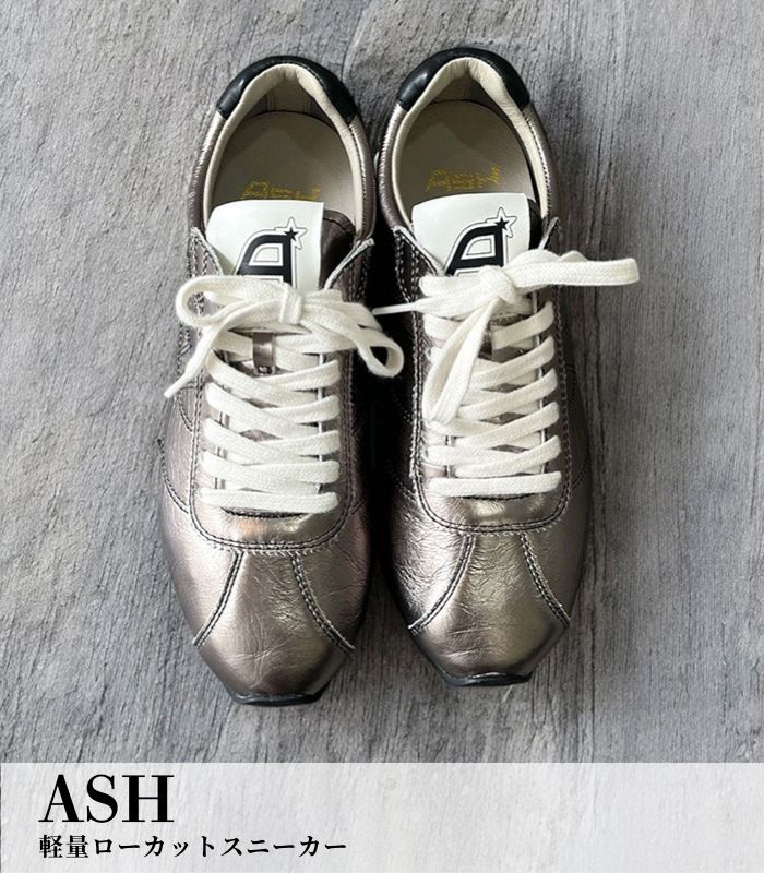 BRAND,ASH | DESERT ROSE