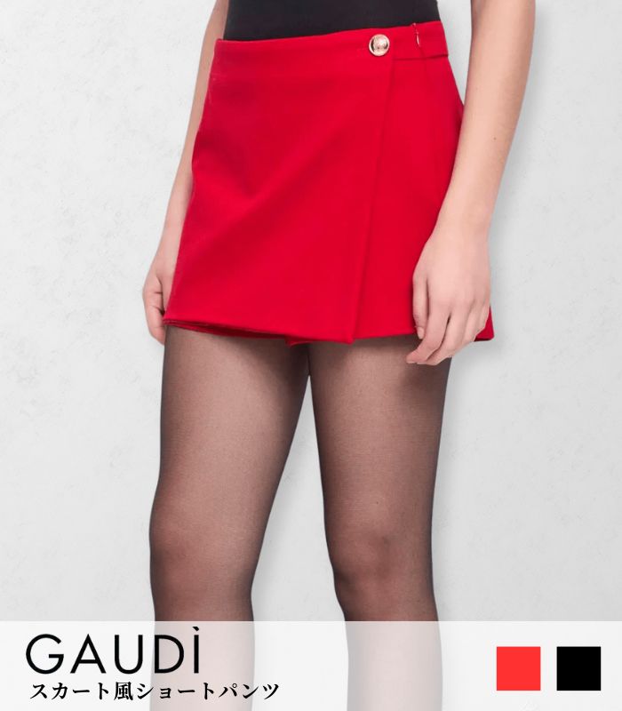 【GAUDI】スカート風ショートパンツ★IT521FD24003