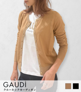 【GAUDI】クルーネックカーディガン★IT521BD53019