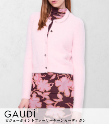 【GAUDI】ビジューポイントファーリーヤーンカーディガン★IT521BD53031