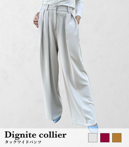 Dignite collier】タックワイドパンツ80255022 | WEAR,パンツ