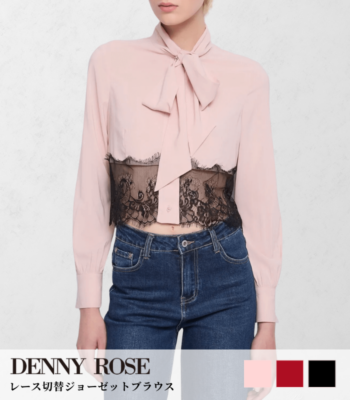 【DENNY ROSE】レース切替ジョーゼットブラウス★IT521DD45014