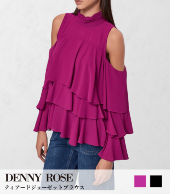 すべての商品☆ | DESERT ROSE