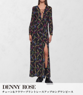 【DENNY ROSE】チェーン&フラワープリントレースアップロングワンピース★IT521DD15024