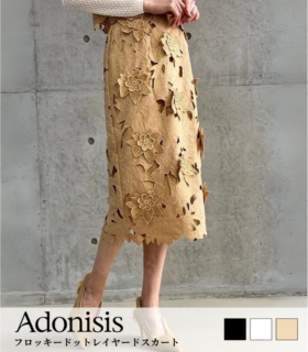 【Adonisis】フラワーモチーフレースタイトスカート★☆250312