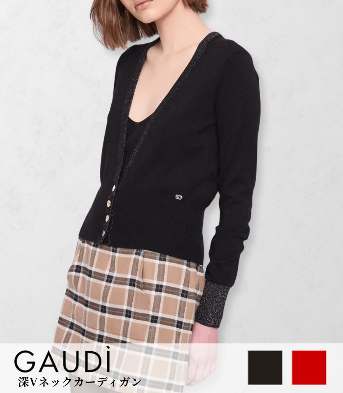 【GAUDI】深Vネックカーディガン★IT521BD53013