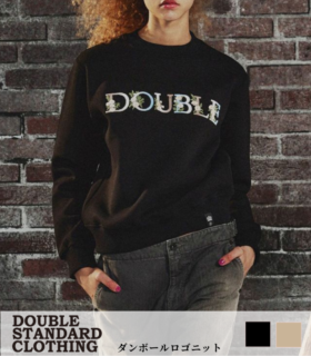 【DOUBLE STANDARD CLOTHING】ダンボールロゴニット★☆0208-440-253