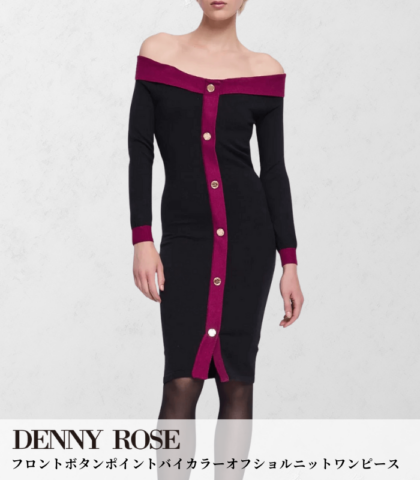 DESERT ROSE デザートローズ ノーカラーVネックコート DESERT ROSE デザートローズ ノーカラーVネックコート
