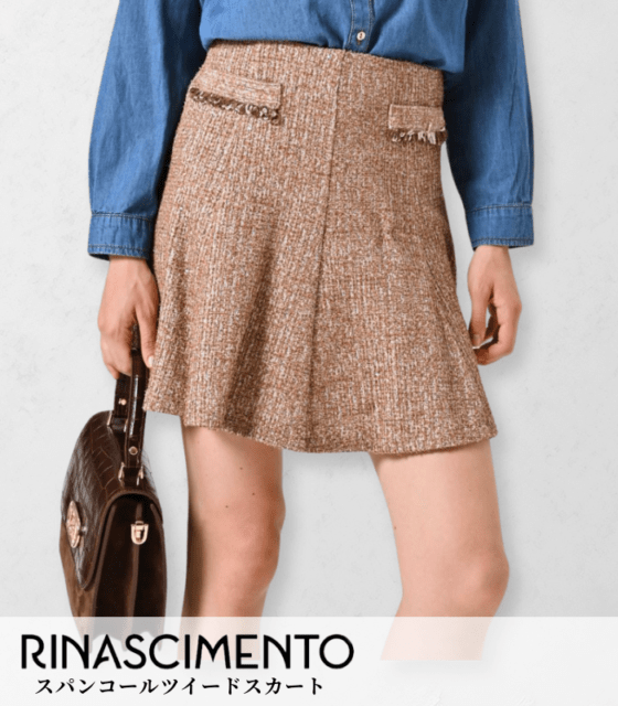 【RINASCIMENTO】スパンコールツイードスカート★ITRIN125224
