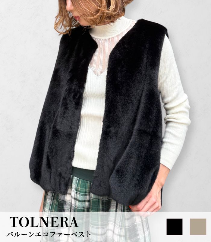 【TOLNERA】バルーンエコファーベスト★T56003