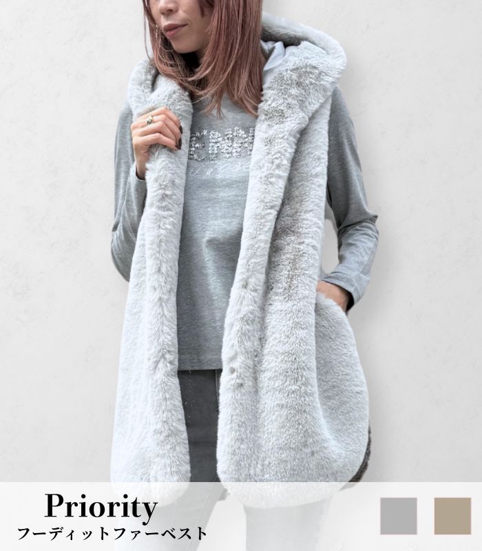 【Priority】フーディットファーベスト★☆P20121