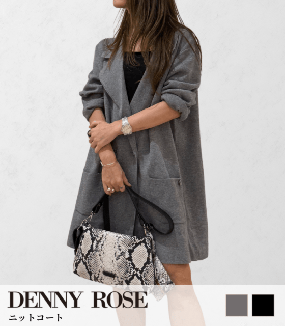 【DENNY ROSE】ニットコート★IT521ND33002