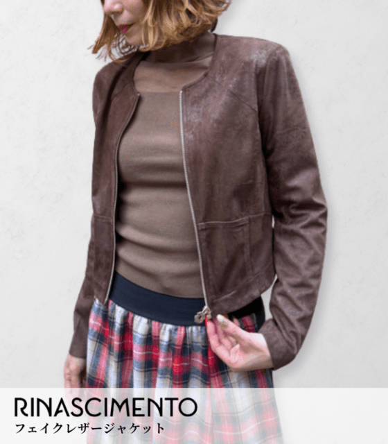 【Rinascimento】フェイクレザージャケット★RIN123719
