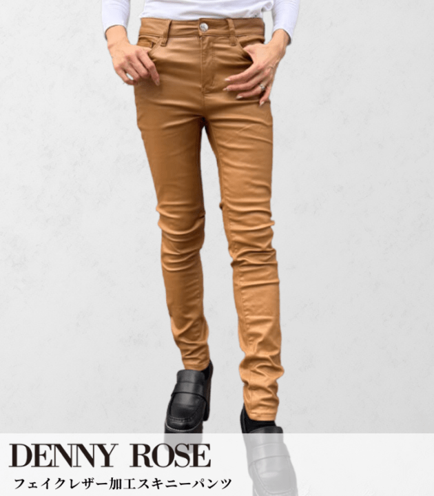 【DENNY ROSE】フェイクレザー加工スキニーパンツ★IT521ND25012