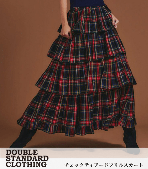 DOUBLE STANDARD CLOTHING フリルロングスカート 🖤DOUBLE STANDARD CLOTHING🖤スカート