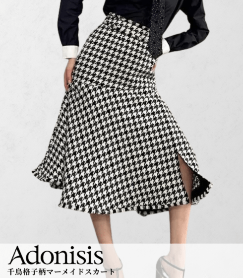 【Adonisis】千鳥格子柄マーメイドスカート★☆S25305