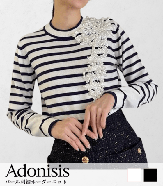 【Adonisis】パール刺繍ボーダーニット★250406