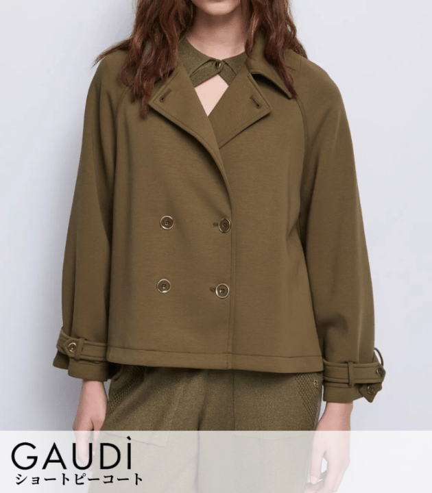 【GAUDI】ショートピーコート★☆IT521BD34002