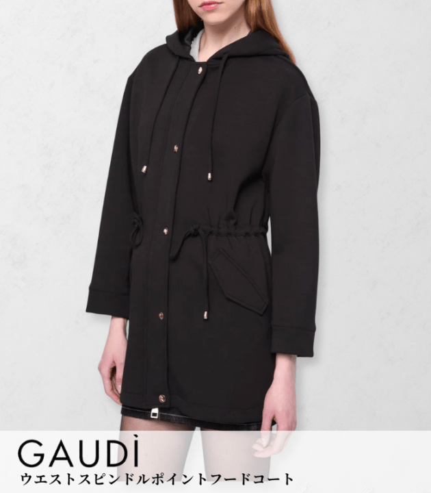 【GAUDI】ウエストスピンドルポイントフードコート★IT521BD34001