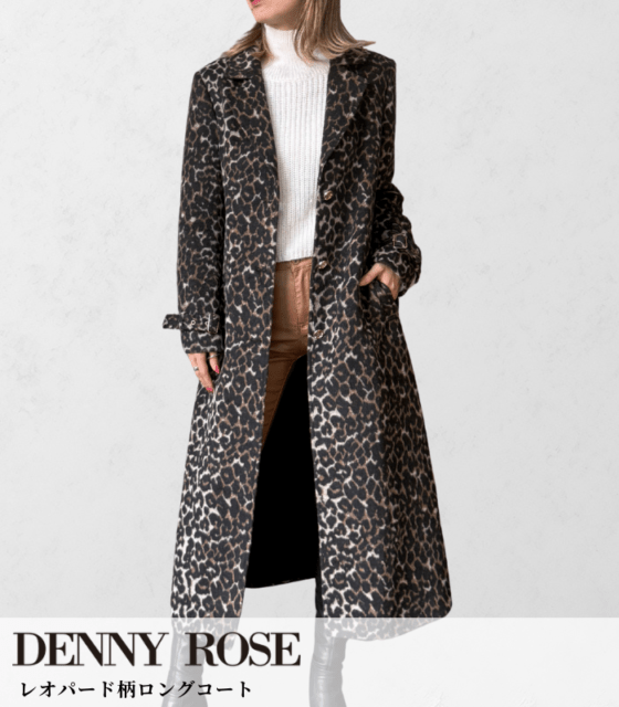 【DENNY ROSE】レオパード柄ロングコート★IT521DD35007