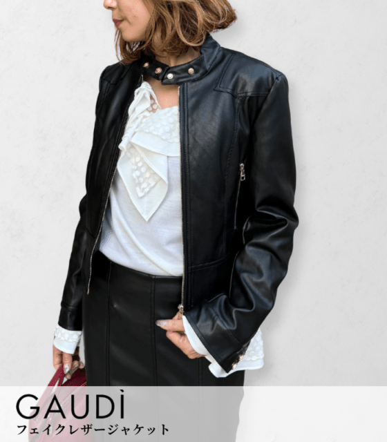 【GAUDI】フェイクレザージャケット★IT521BD38001