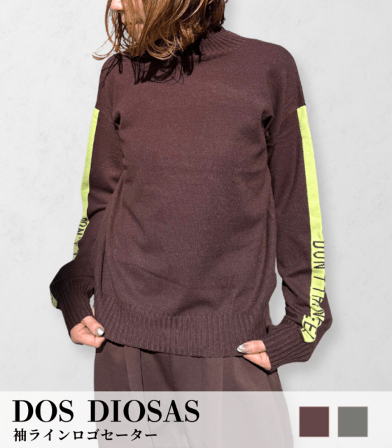 【DOS DIOSAS】袖ラインロゴセーター★☆D8580
