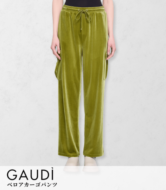 【GAUDi】ベロアカーゴパンツ★IT521BD24006