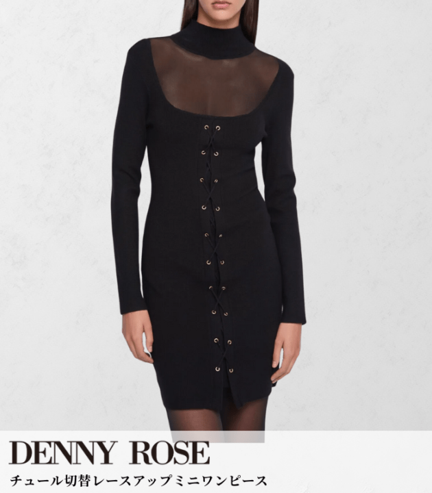【DENNY ROSE】チュール切替レースアップミニワンピース★IT521DD13006