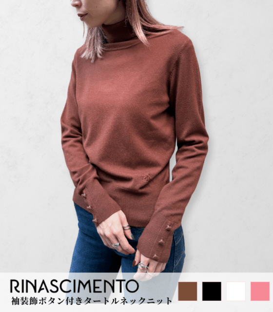 【Rinascimento】袖装飾ボタン付きタートルネックニット★ITRIN12026