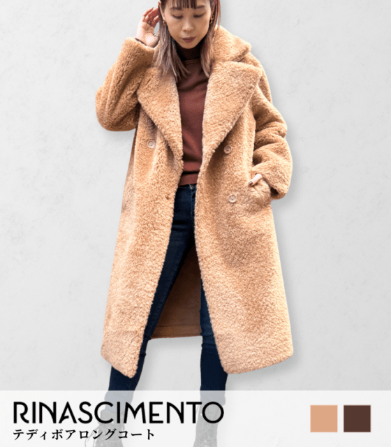 【Rinascimento】テディボアロングコート★☆ITRIN122221