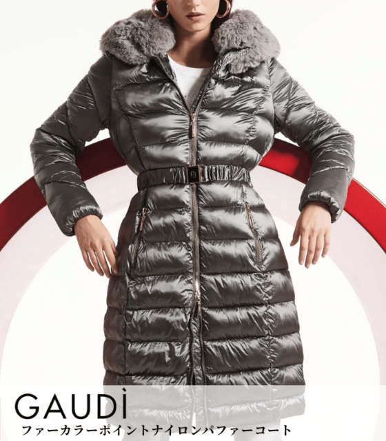 【GAUDI】ファーカラーポイントナイロンパファーコート★☆IT521BD35004