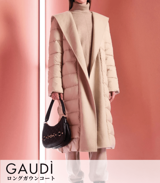 【GAUDI】ロングガウンコート★IT521FD35005